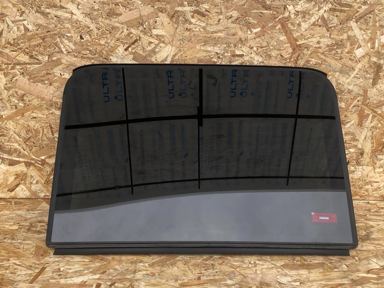 Стекло панорамной крыши Porsche Macan 1 поколение 95B 2015, 3.0 л., MCT.MA, бензин, АКПП, внедорожник 5 дв., 95B877056 - фото №1