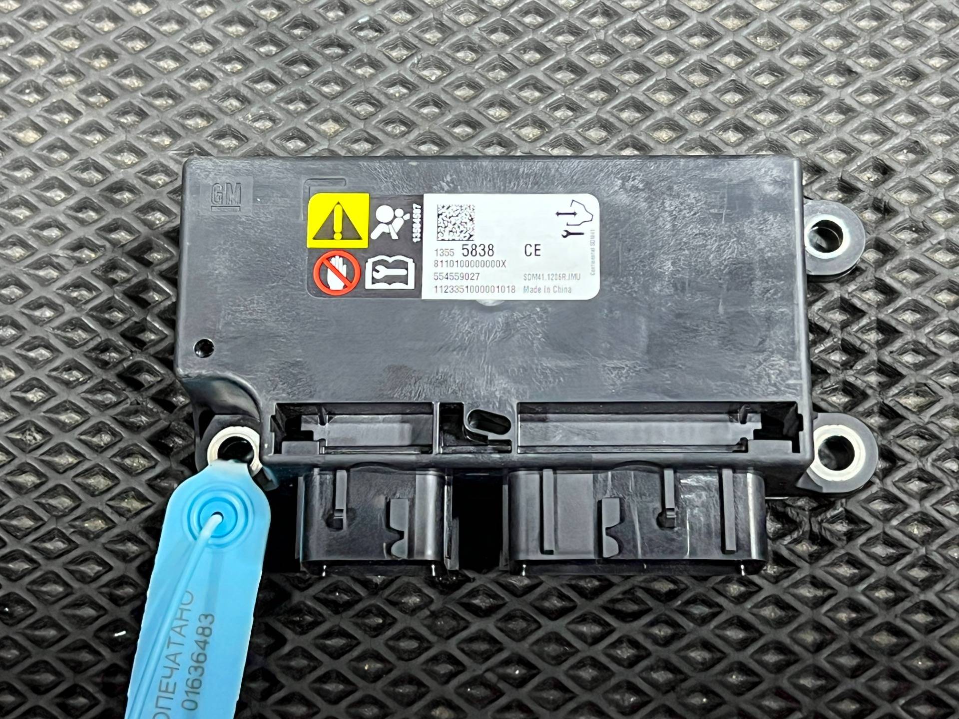 Блок AirBag Buick Envista 2024 OEM 13555838