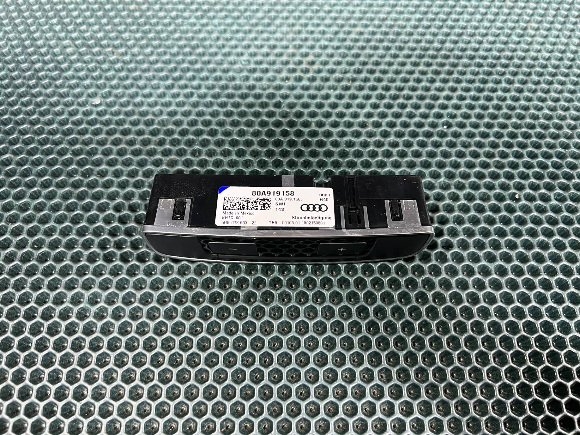 Блок управления печки/климат-контроля Audi Q5 FY 2023 OEM 80A919158