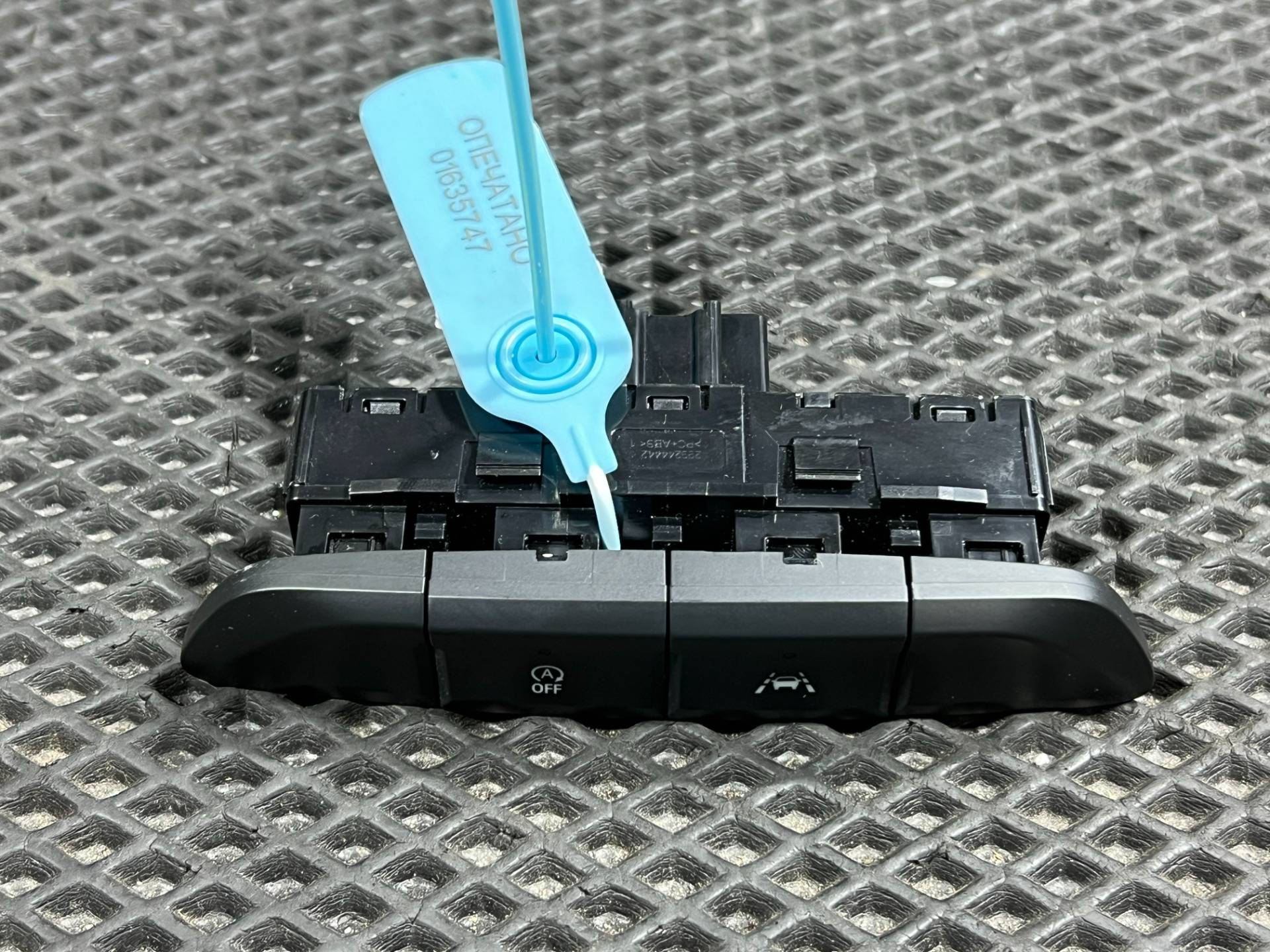 Кнопка (выключатель) Buick Envista 2024 OEM 42749033