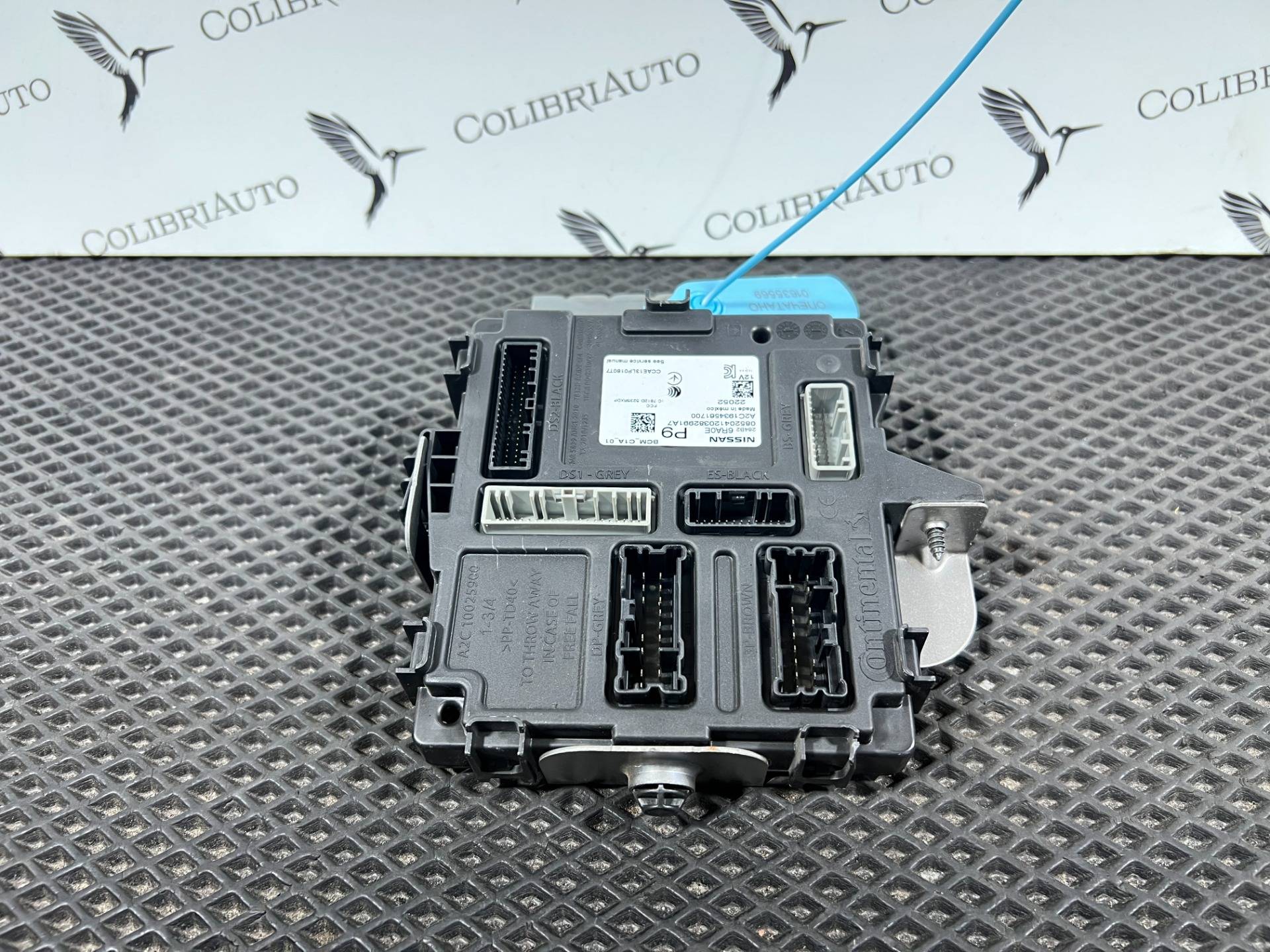Блок бортовой сети (блок управления BCM) Nissan Rogue T33 2022 OEM 284B26RA0E
