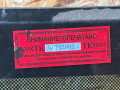 стекло заднее Infiniti G 3 поколение 2005, 3.5 л., VQ35DE, бензин, АКПП, купе - фото №8