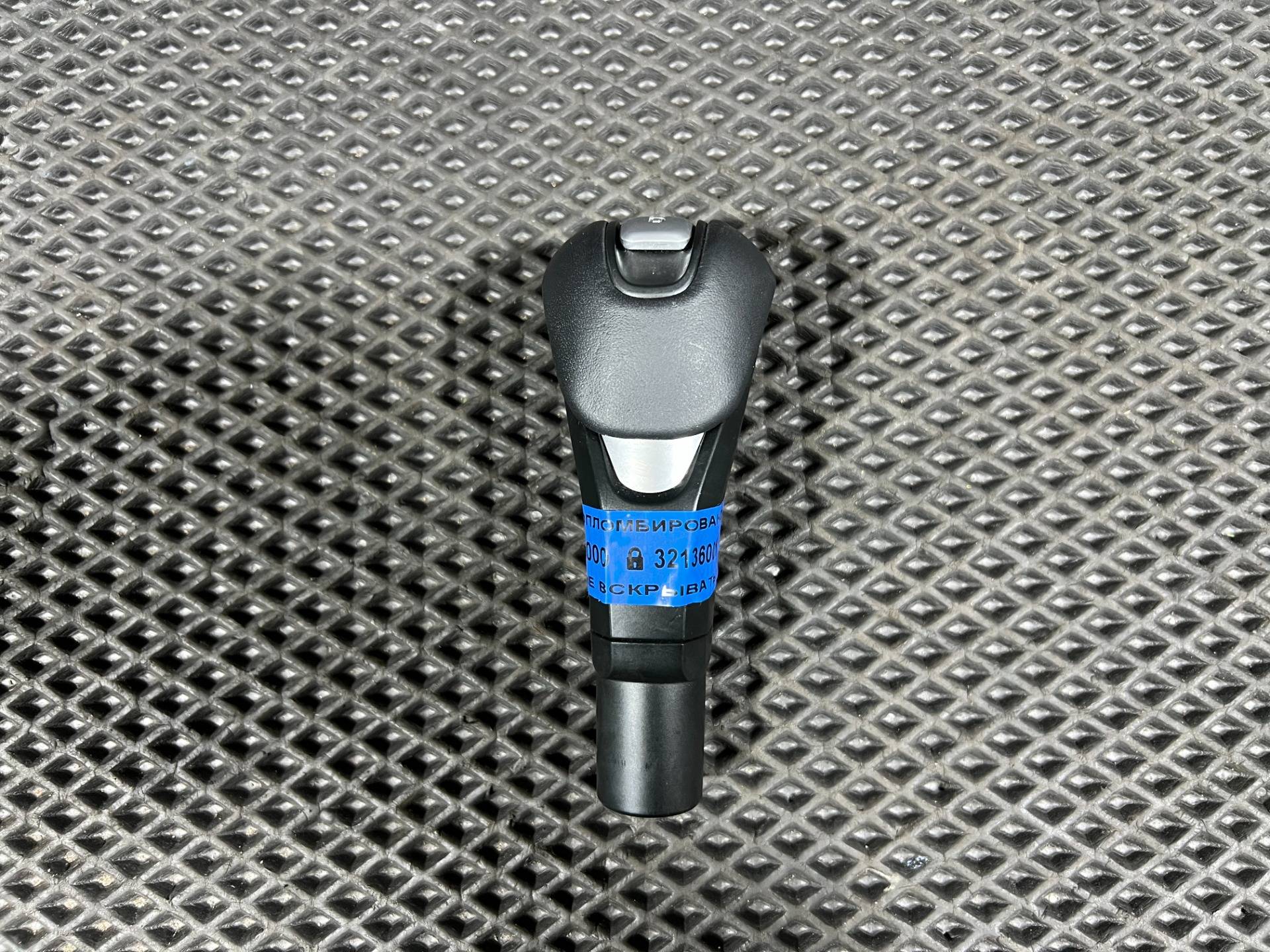 Ручка кулисы КПП Porsche Macan 2-й рестайлинг 2022 OEM 95B713139H8YR, 95B713139H