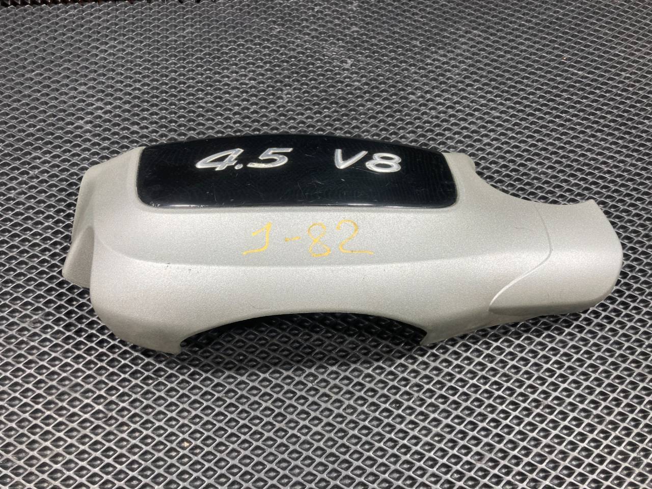 декоративная крышка двигателя Porsche Cayenne 955 2005, 4.5 л., M 48.00, бензин, внедорожник 5 дв., 7L5130114B, 7L5130114C - фото №1