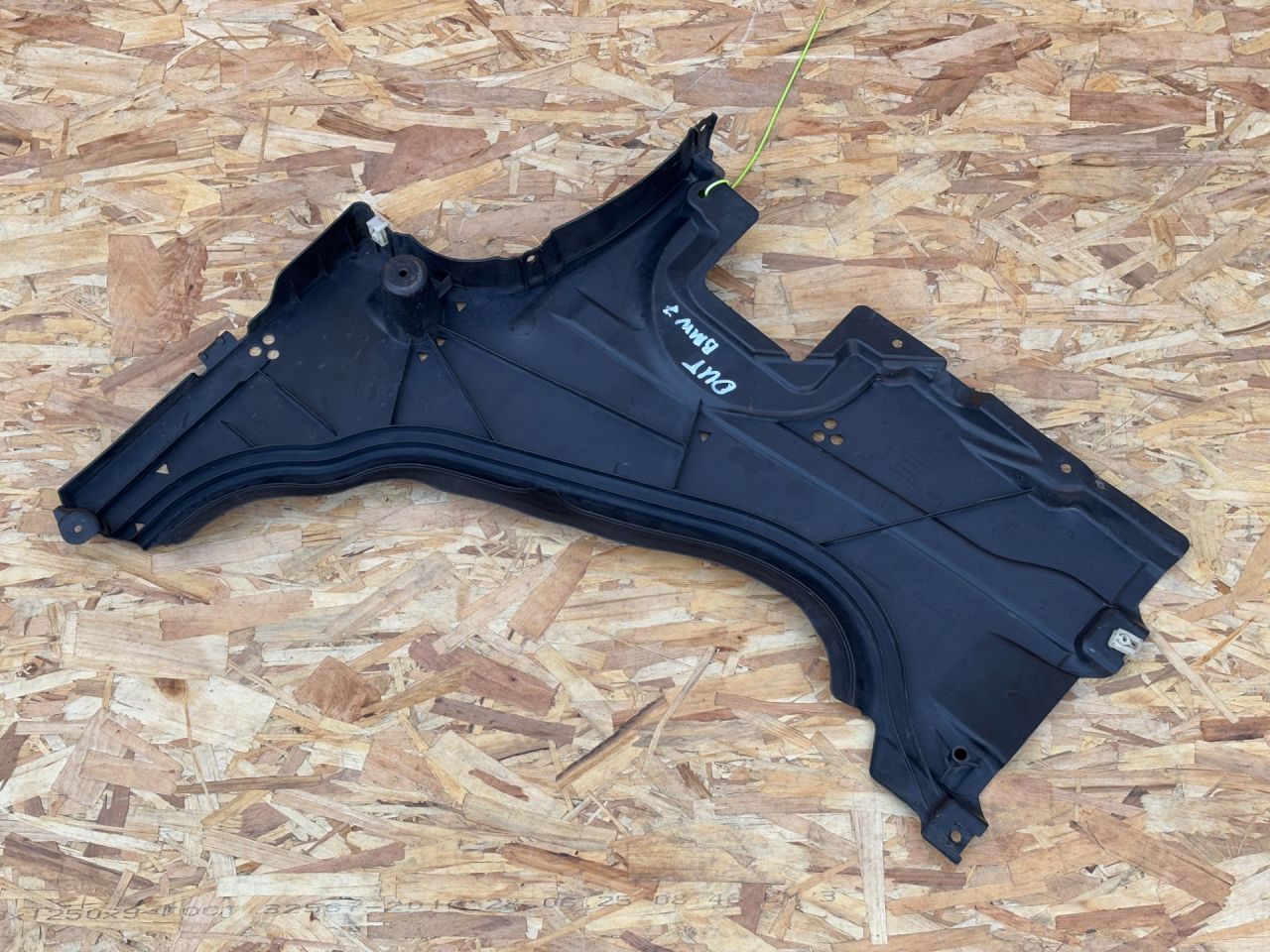 защита топливного бака BMW 7 серия G11/G12 2018, 4.4 л., N63 B44 A, бензин, АКПП, седан, 51757340181 - фото №1