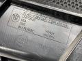 обшивка багажника BMW X5 F15 2018, 3.0 л., N55 B30 A, бензин, АКПП, внедорожник 5 дв., 51477284344 - фото №9