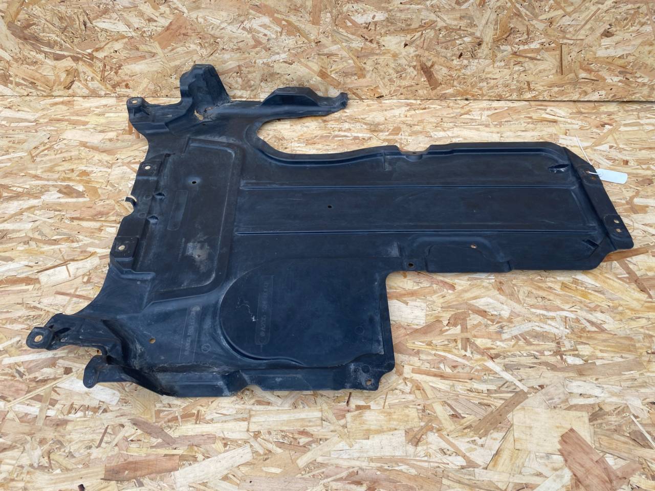 защита двигателя Mercedes-Benz C-Класс W205/S205/C205 2015, 2.0 л., бензин, АКПП, седан, A2055240000, A2055240530 - фото №1