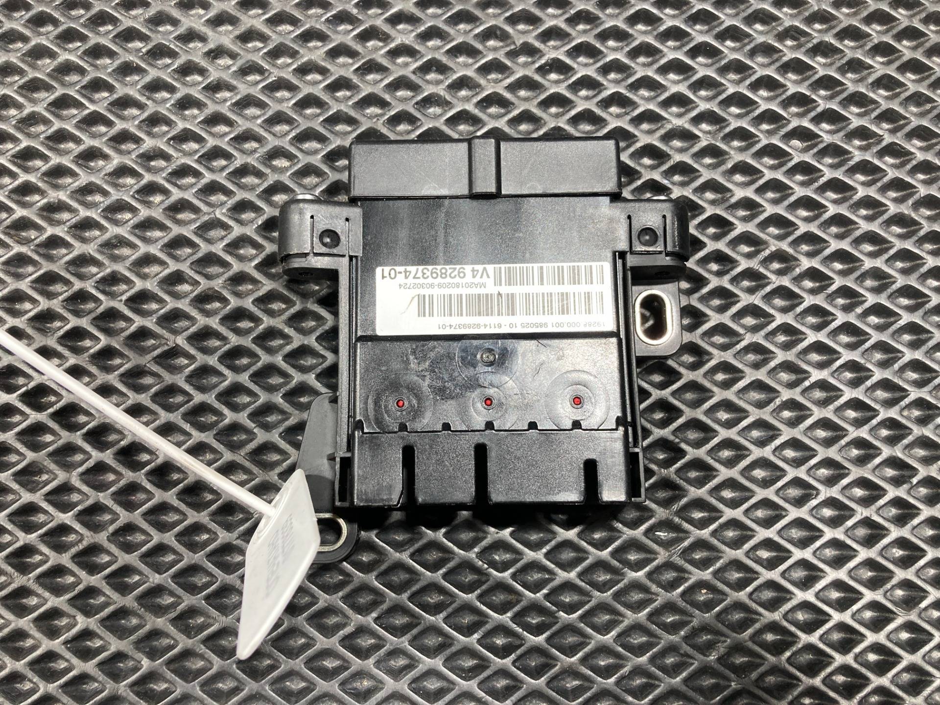 Распределитель тока BMW X5 F15 2018 OEM 61149153410, 61149289374