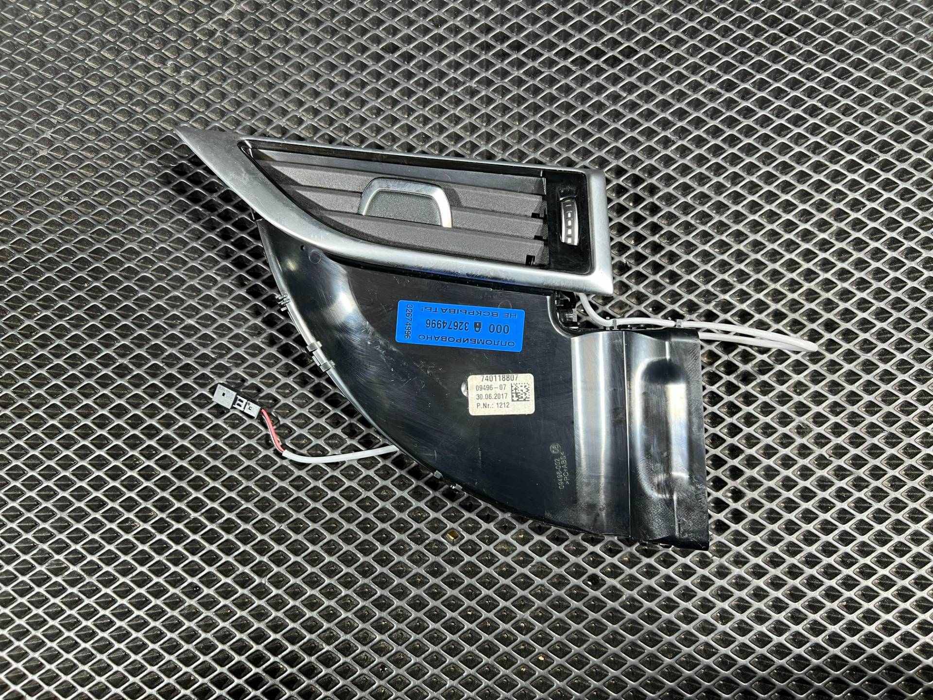 Дефлектор обдува салона BMW 7 G11/G12 2017 OEM 740118807, 64227401188