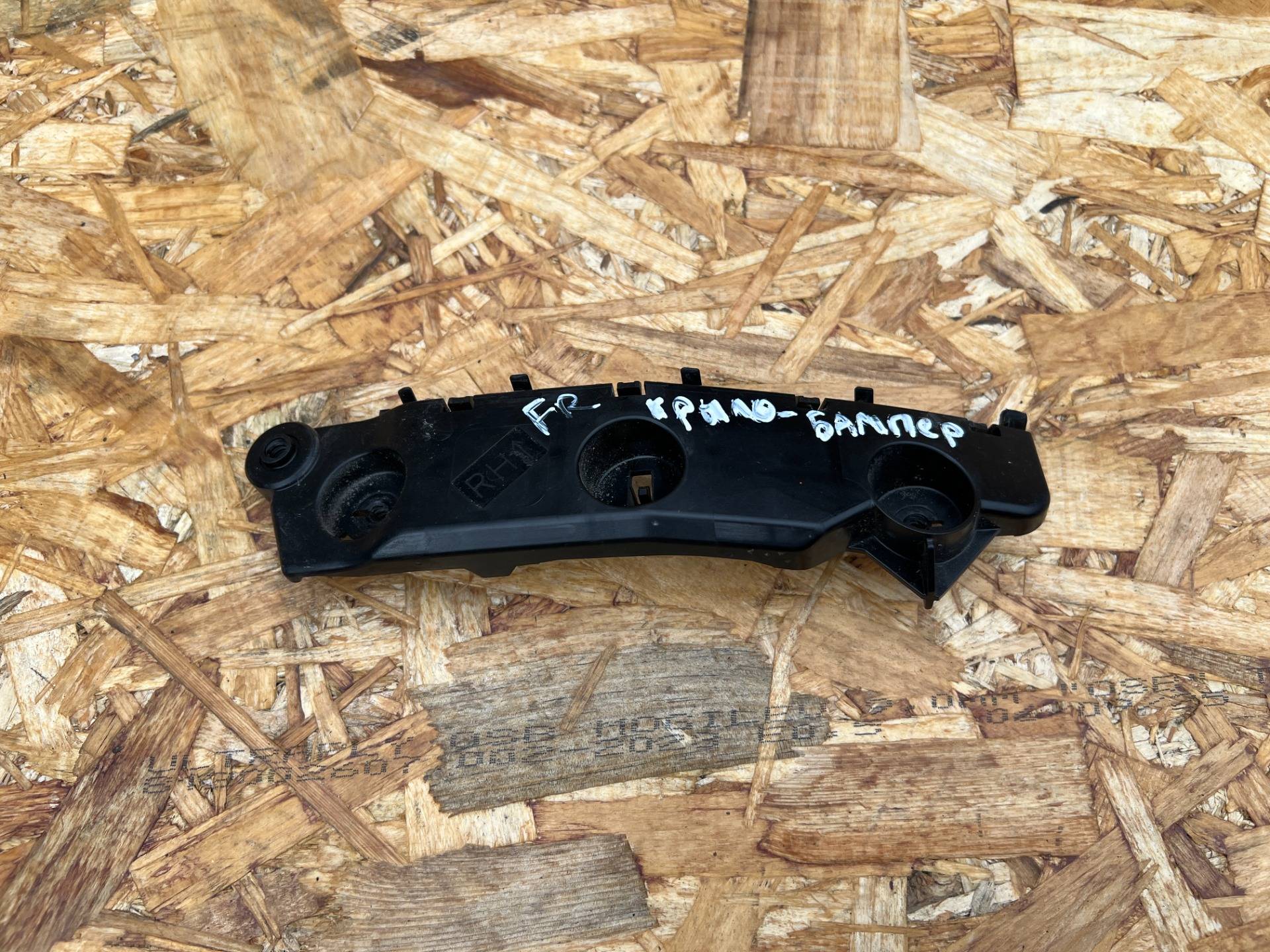 Кронштейн крепления бампера Nissan Rogue T33 2023 OEM 622226RR0A, 62226RA0A
