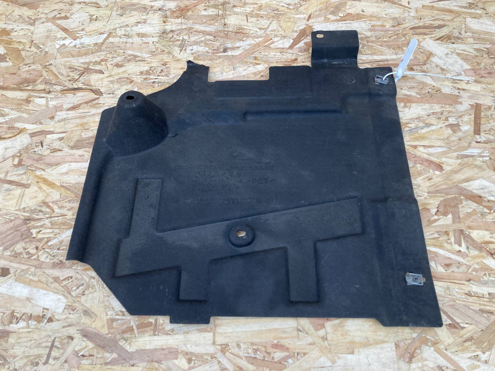 Защита днища Jaguar XE X760 2017 OEM GX73-104C21-EC, GX73104C21, T4N13818, T4N6762