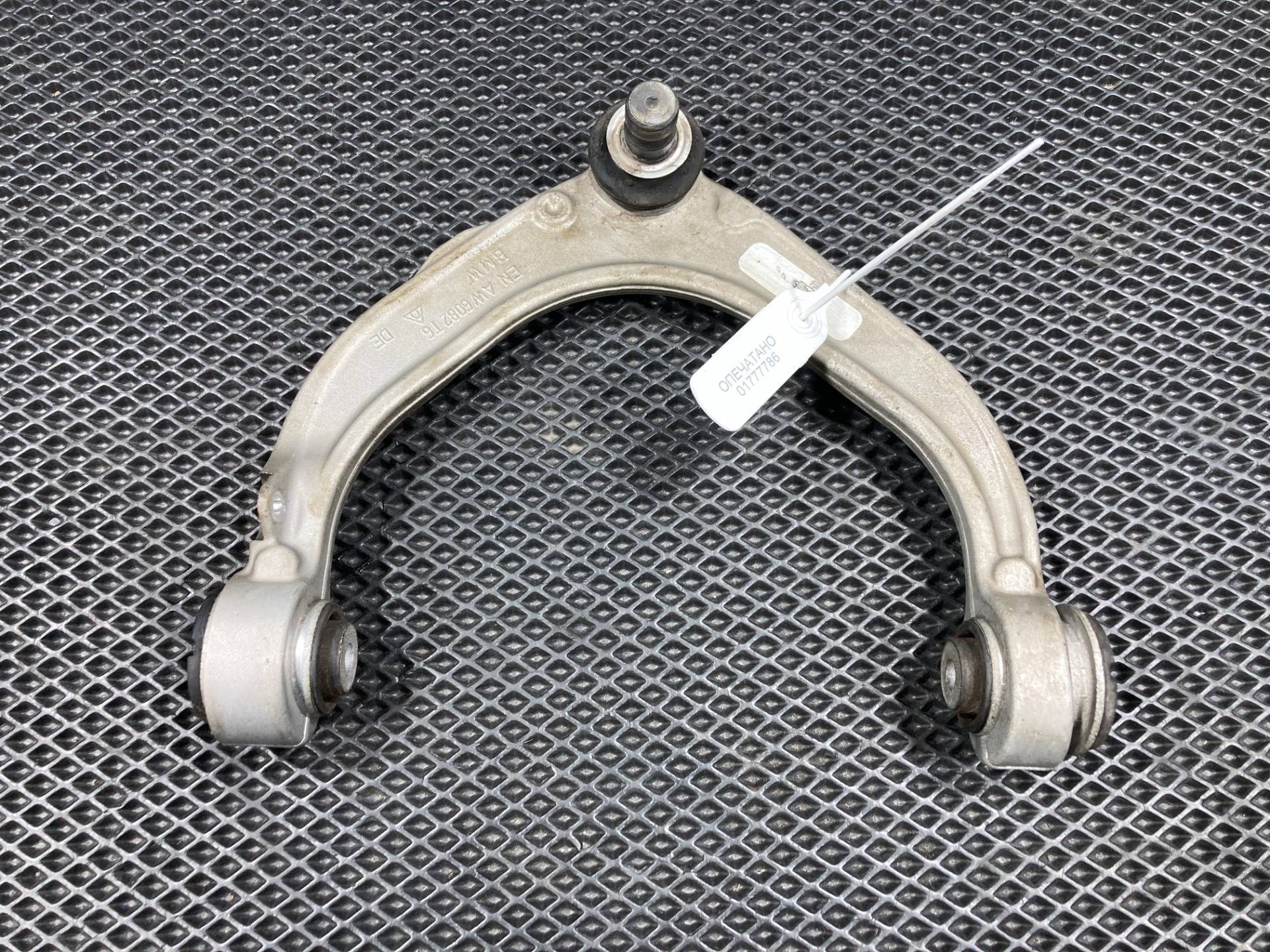 Рычаг передний левый BMW X5 F15 2018 OEM 31126863333, 31126863335, 31126863785, AW6082T6