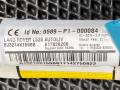 подушка безопасности боковая (шторка) Land Rover Range Rover Evoque L538 2014, 2.0 л., бензин, АКПП, внедорожник 5 дв., BJ3214K159BB, LR026028 - фото №12