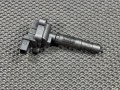 катушка зажигания Mercedes-Benz C-Класс W204/S204 C204 2010, 1.8 л., бензин, МКПП, седан, A0001502580, 0040100072, A0001594842 - фото №2