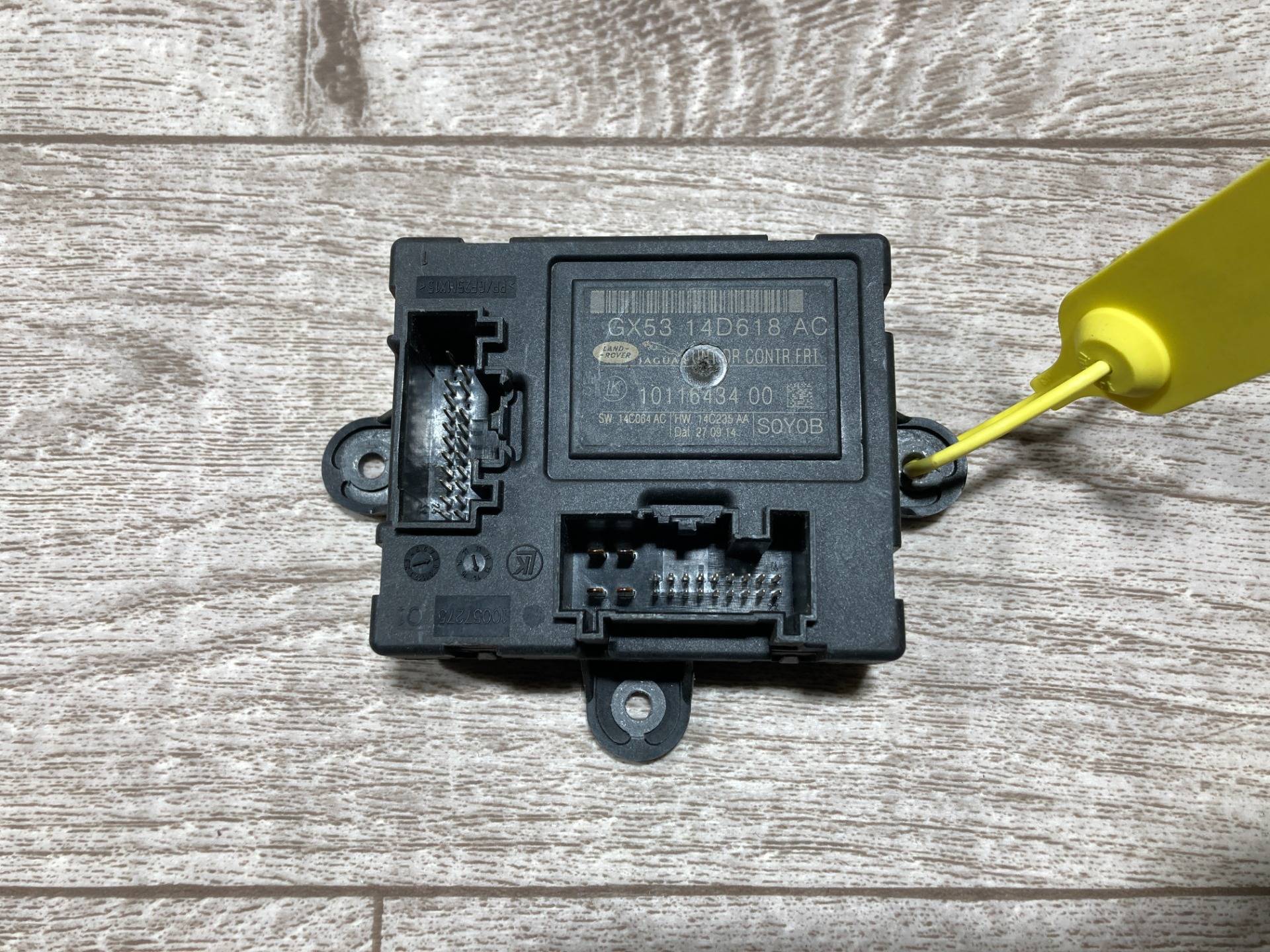 Блок управления двери передней левой Jaguar F-Type 2014 OEM GX5314D618AC, T2R12403, T2R13928, T2R16000, T2R18816