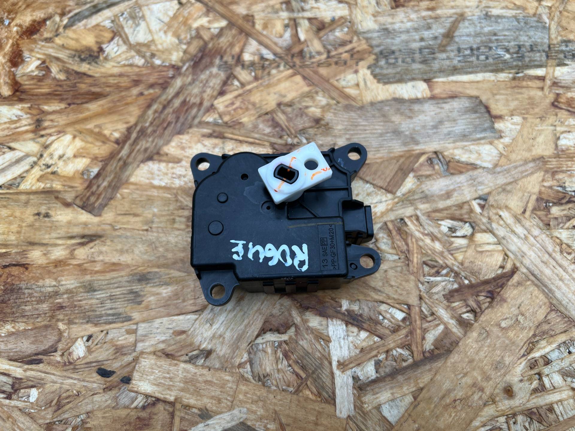 Моторчик заслонки печки Nissan Murano Z53 2024 OEM 277326RF9E