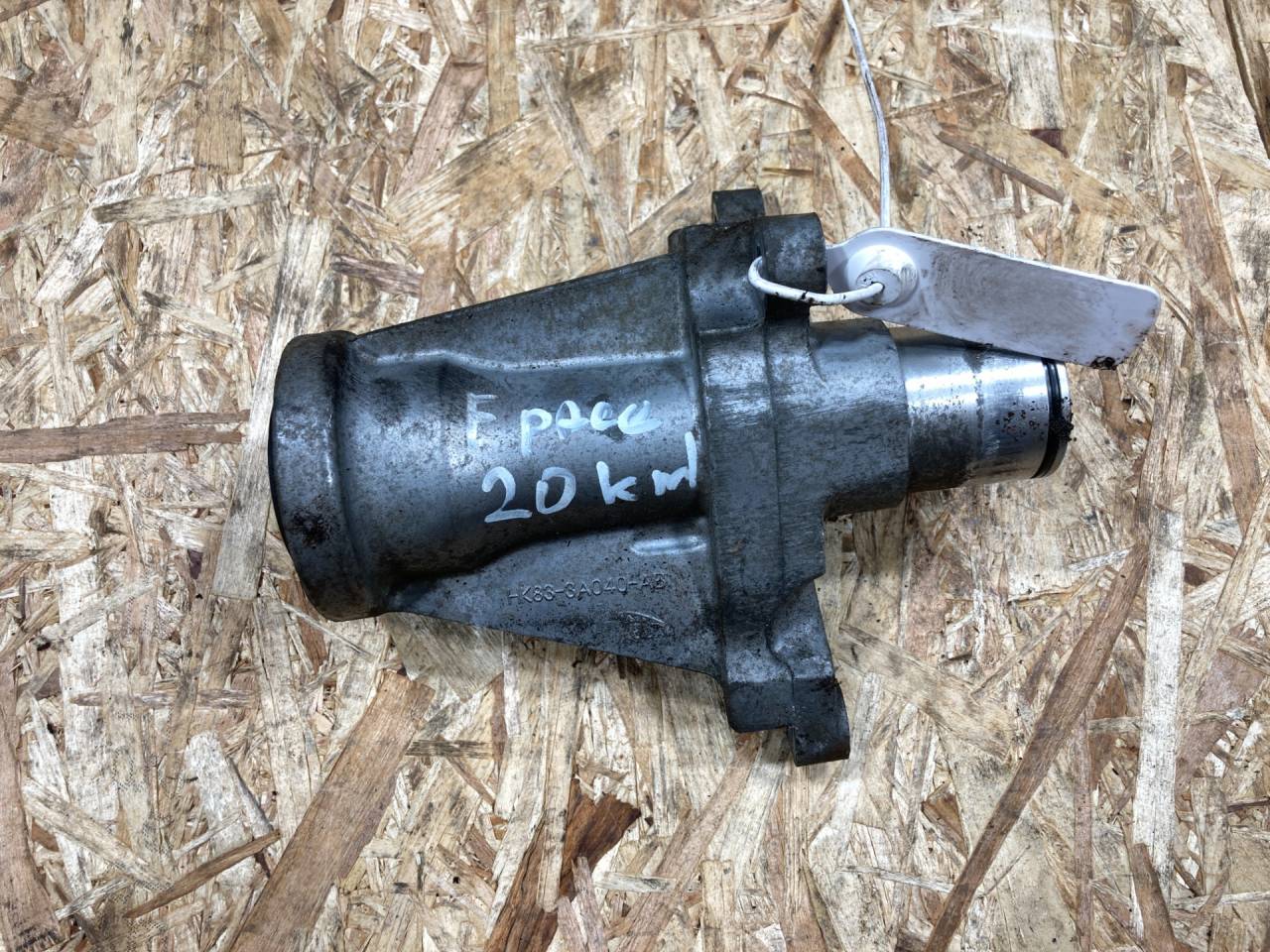 кронштейн полуоси Jaguar F-Pace 1 поколение 2018, 3.0 л., бензин, АКПП, внедорожник 5 дв., T4A29926, T4A3241, HK833A040AB - фото №1