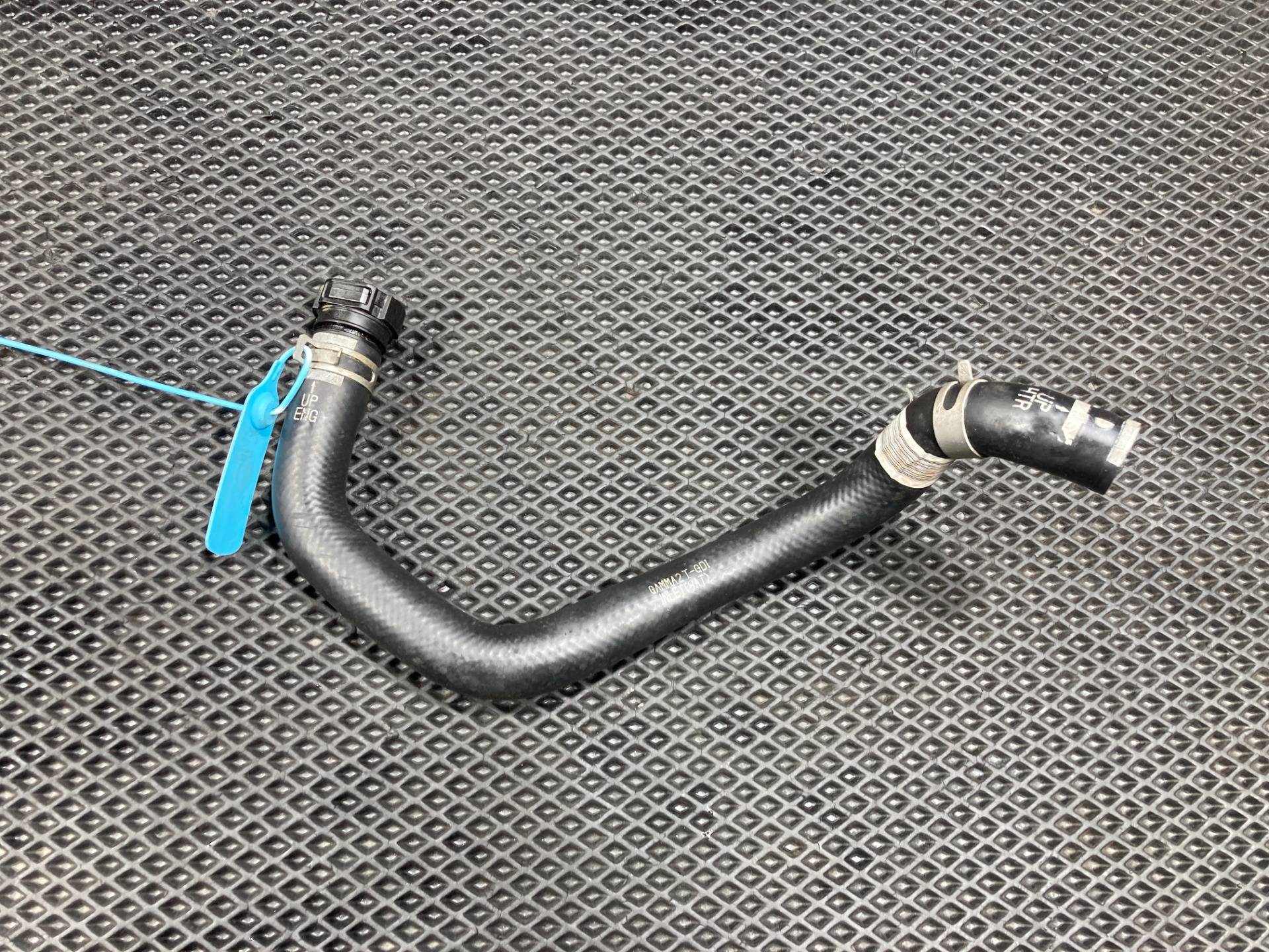 Патрубок (трубопровод, шланг) Kia K5 3 2020 OEM 97311-L2550