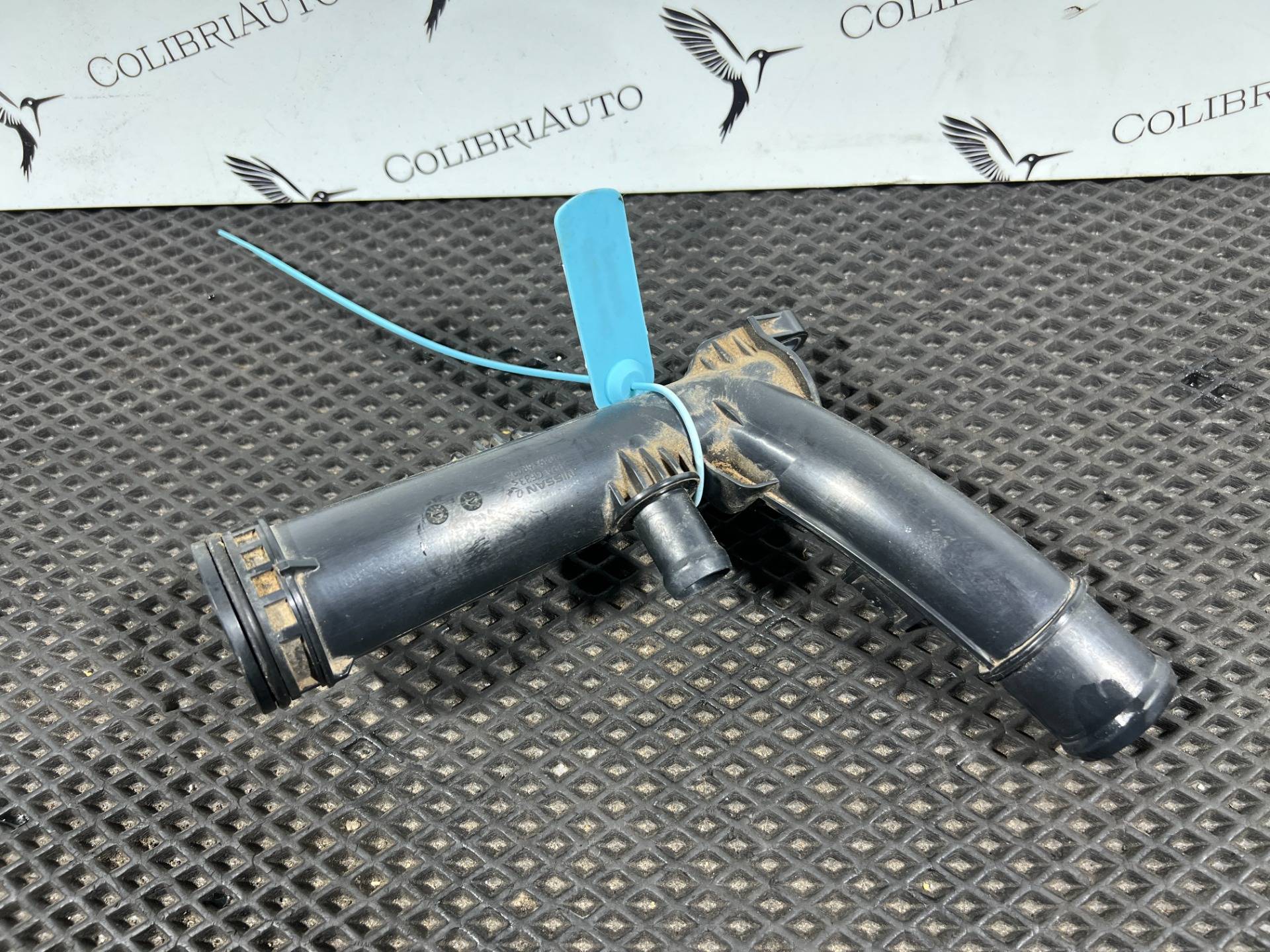 Патрубок (трубопровод, шланг) Nissan Rogue T33 2022 OEM 130496RC2A
