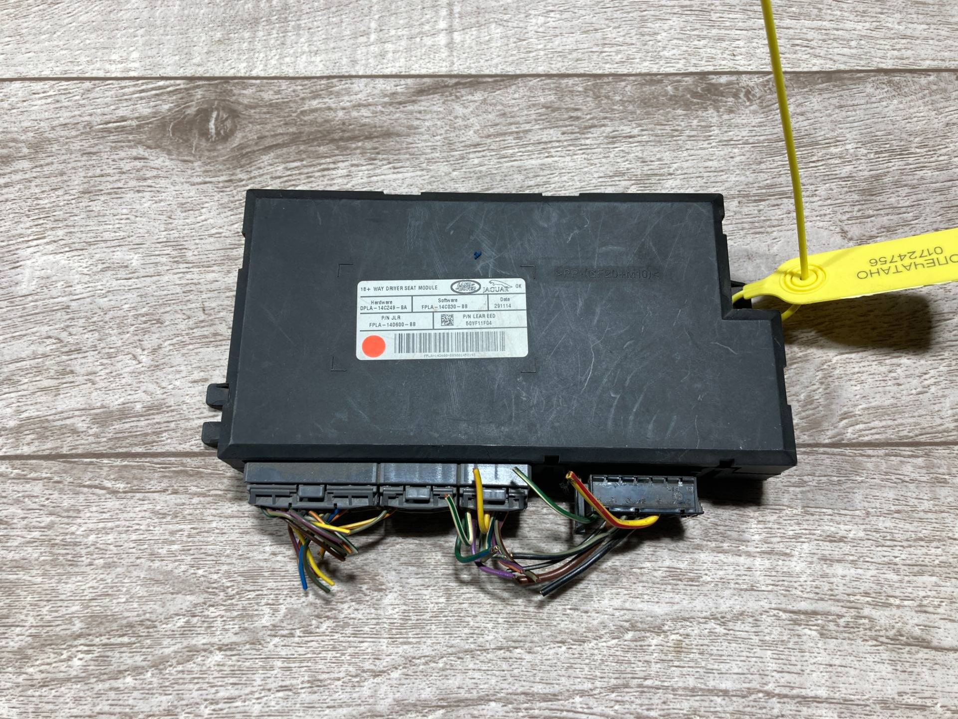 Блок управления сиденьем Land Rover Range Rover 4 2014 OEM DPLA14C249BA, FPLA14C030BB, FPLA14D600BB, LR052077, LR061880, LR074677