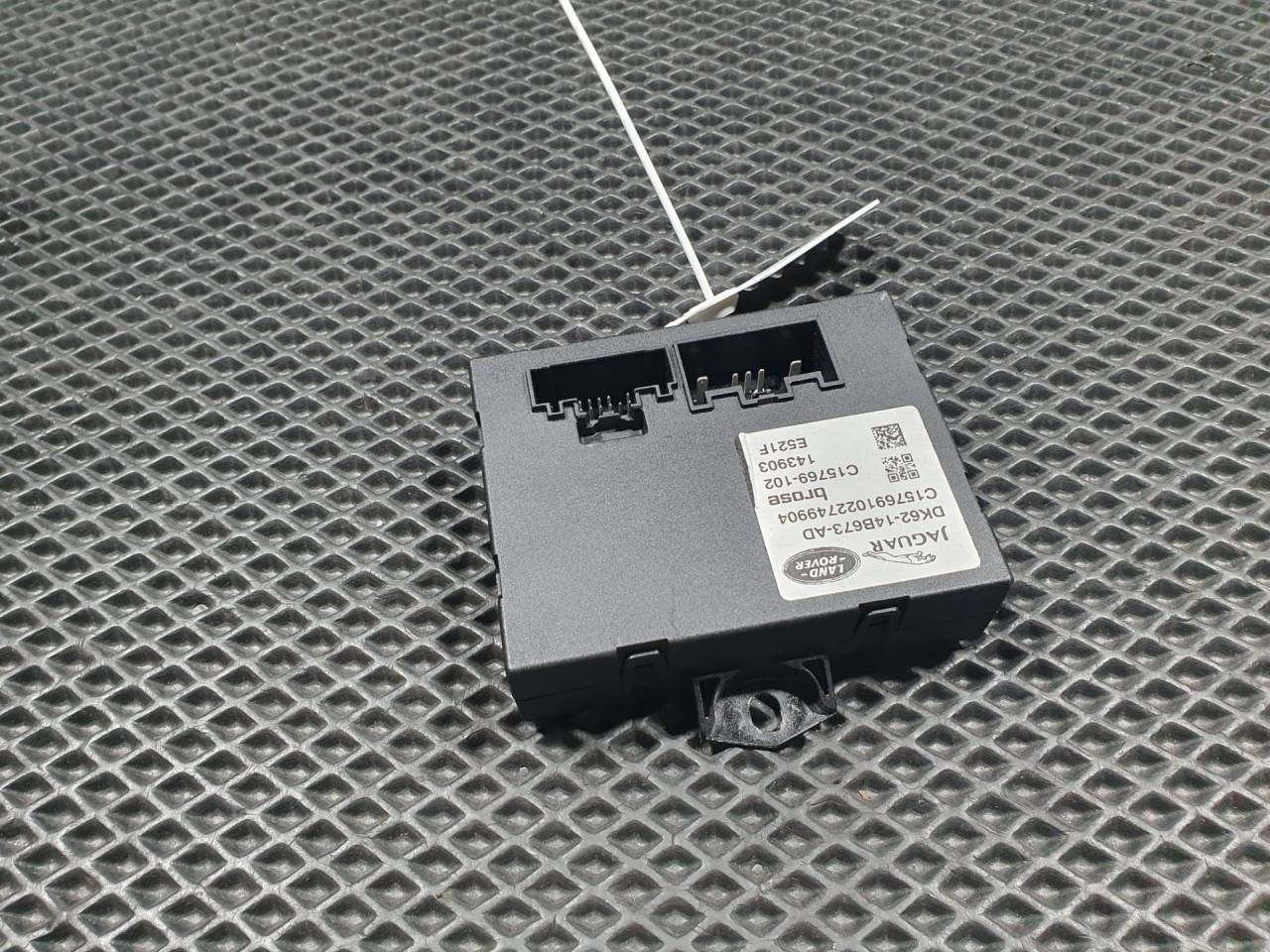 блок управления крышкой багажника Land Rover Range Rover Sport 2 поколение 2015, 3.0 л., бензин, АКПП, внедорожник 5 дв., LR075289, DK6214B673AD - фото №1