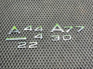 эмблема Audi A8 D4/4H 2011, 4.2 л., CDRA, бензин, АКПП, седан