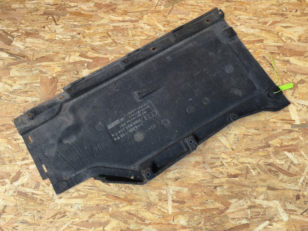 защита днища Audi A5 F5 2017, 2.0 л., бензин, АКПП, купе, 8W6825208B - фото №1