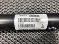 карданный вал BMW X5 F15 2018, 3.0 л., N55 B30 A, бензин, АКПП, внедорожник 5 дв., 8605866, 26208605866 - фото №7