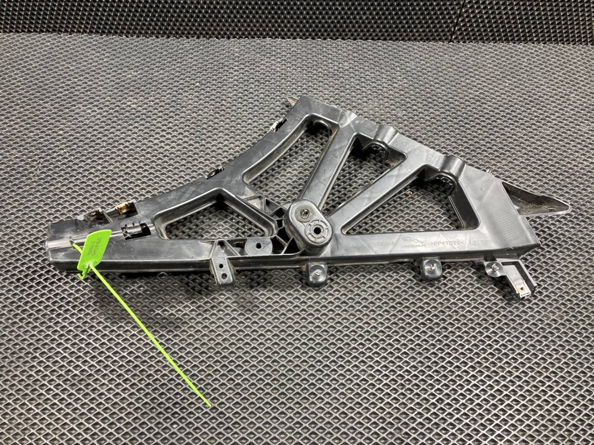 кронштейн крепления бампера заднего Jaguar XF 2 2016 OEM GX6317A881A, T2H4366