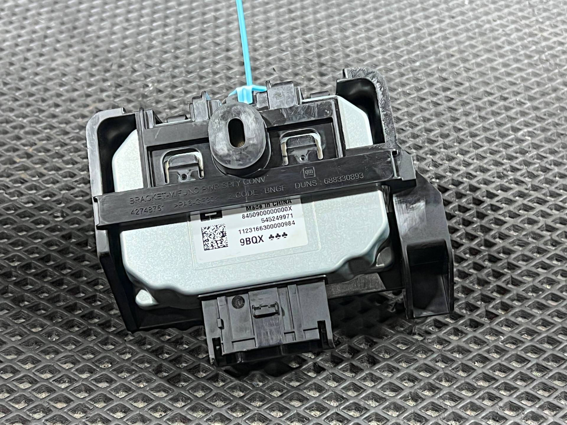 Инвертор Chevrolet TrailBlazer 3 2024 OEM 545249971, 42748751