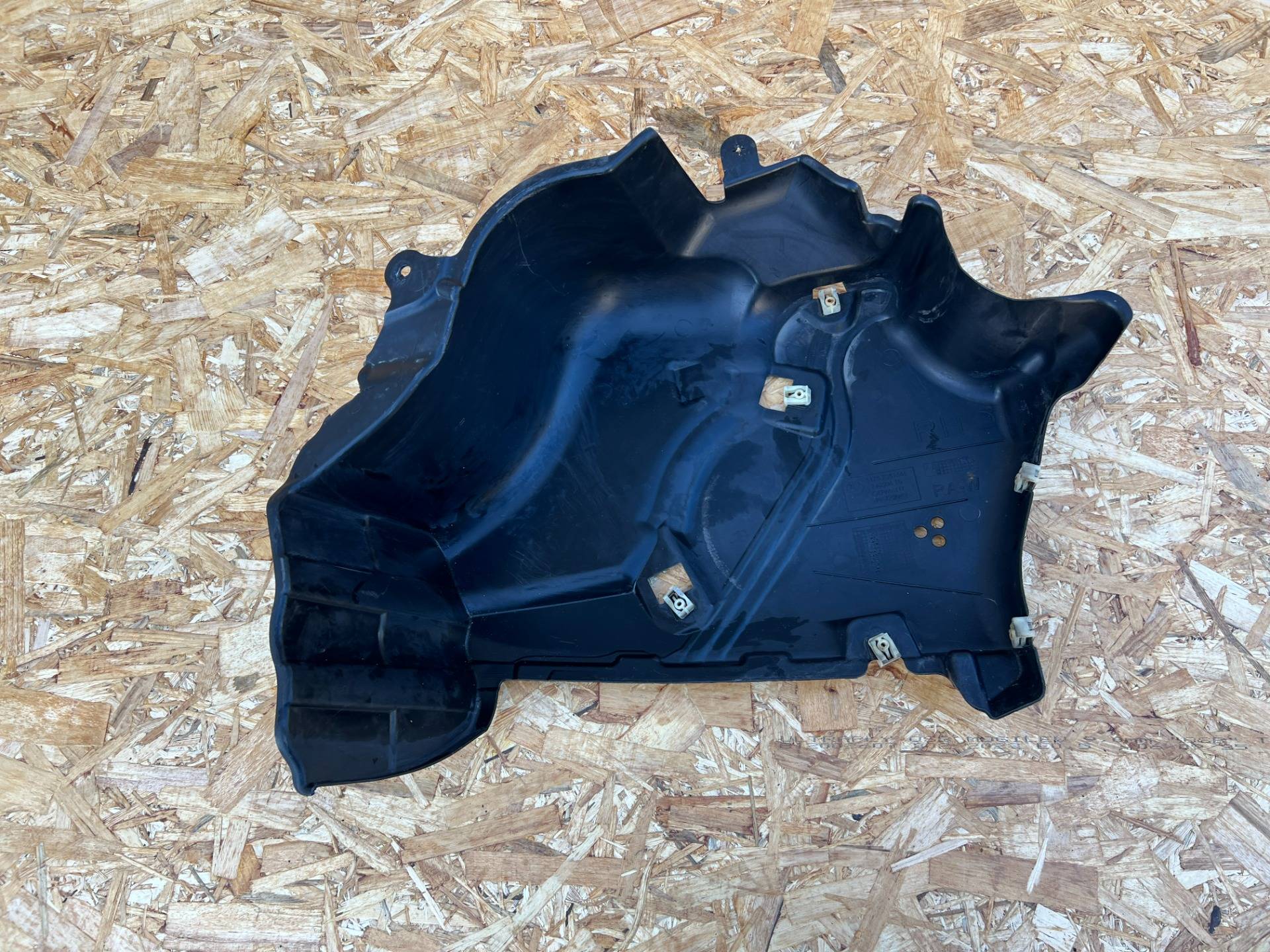 Защита днища BMW 7 G11/G12 2017 OEM 51757351646