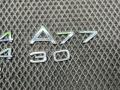эмблема Audi A8 D4/4H 2011, 4.2 л., CDRA, бензин, АКПП, седан - фото №3