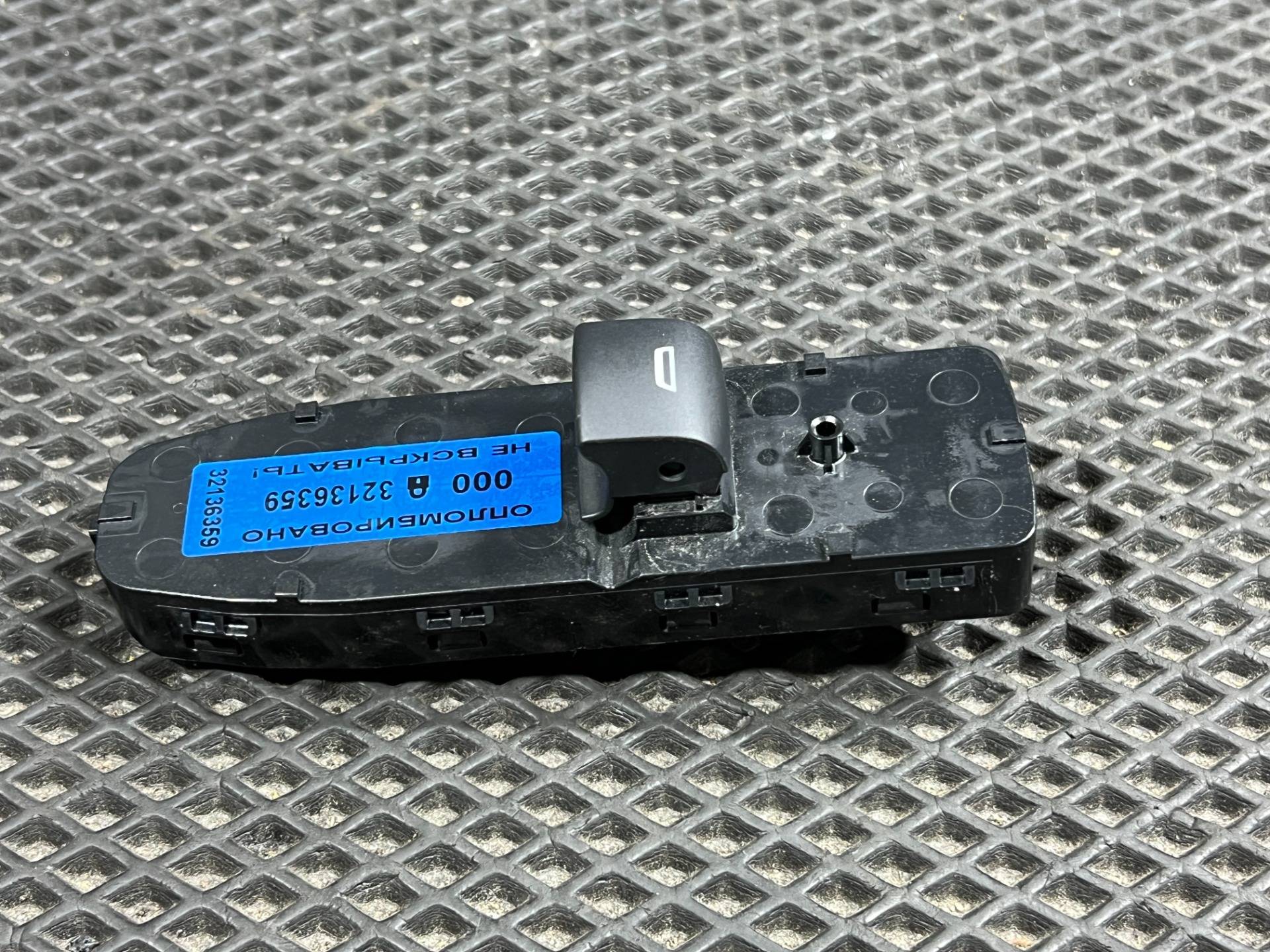 Кнопка стеклоподъемника GMC Sierra 4 рестайлинг 2024 OEM 84513460, 23308159, 26218342