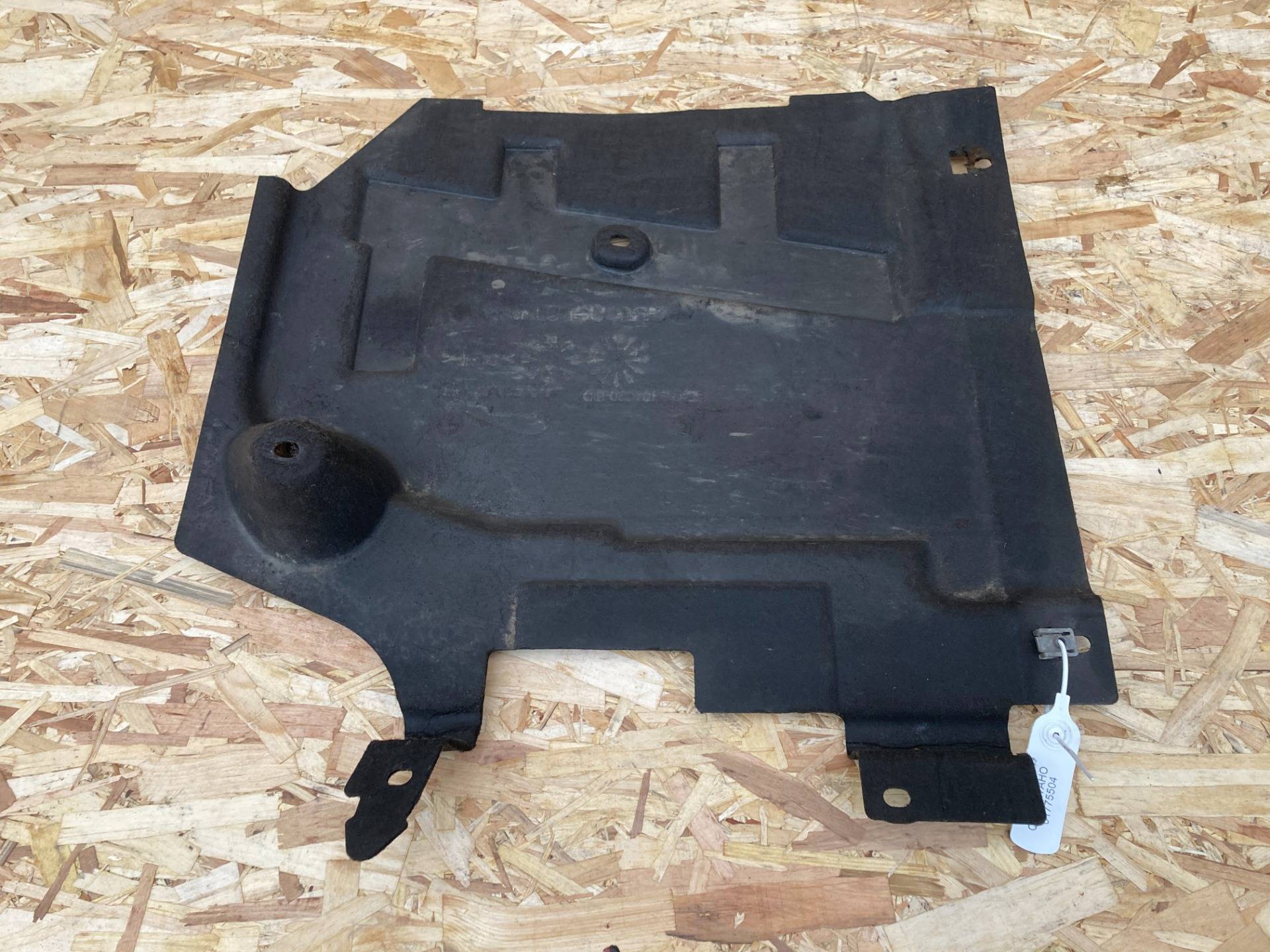 Защита днища Jaguar XE X760 2016 OEM GX73-104C20-BD, T4N13817, T4N6761