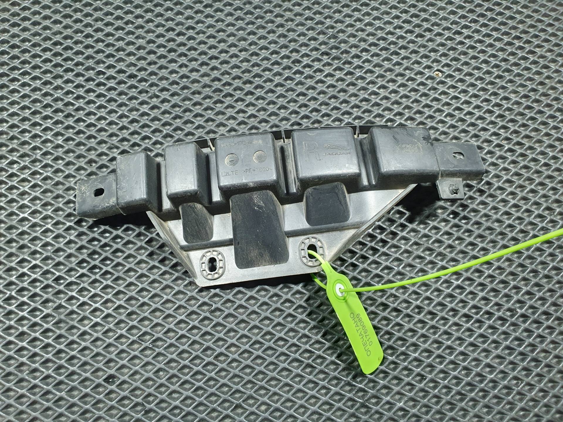 кронштейн крепления бампера заднего Jaguar XF 2 2016 OEM GX6317B930A, T2H4369