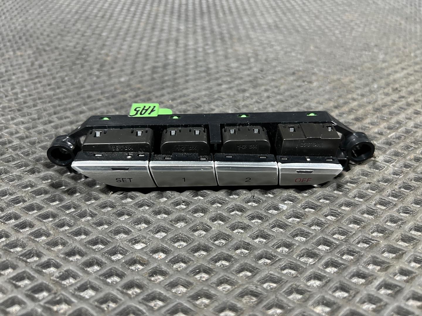 Блок памяти сидений Audi A8 D4/4H 2016 OEM 4H0959770D