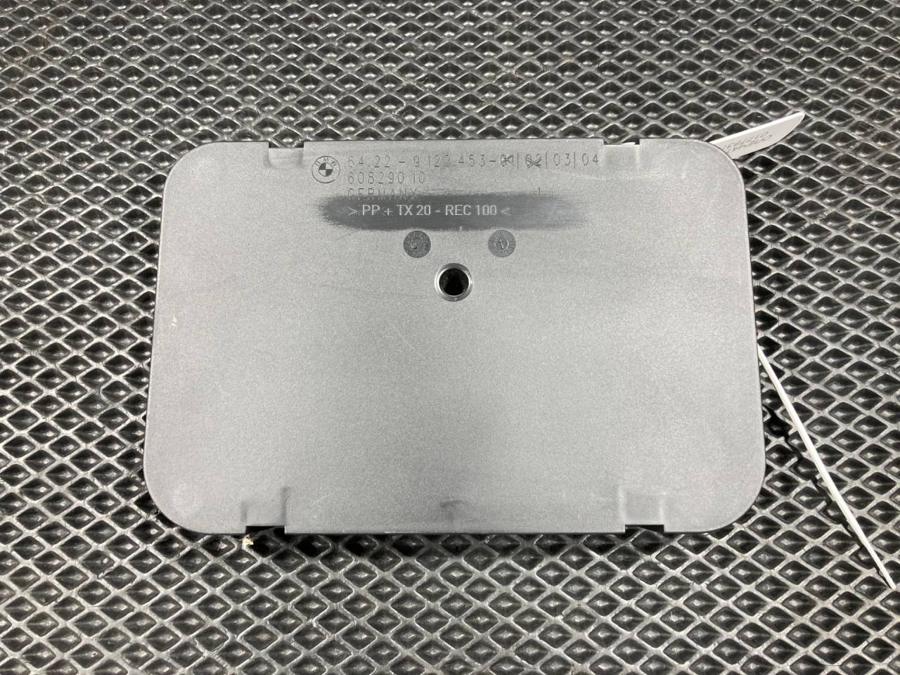 воздухозаборник BMW X5 F15 2018, 3.0 л., N55 B30 A, бензин, АКПП, внедорожник 5 дв., 64229122453 - фото №1