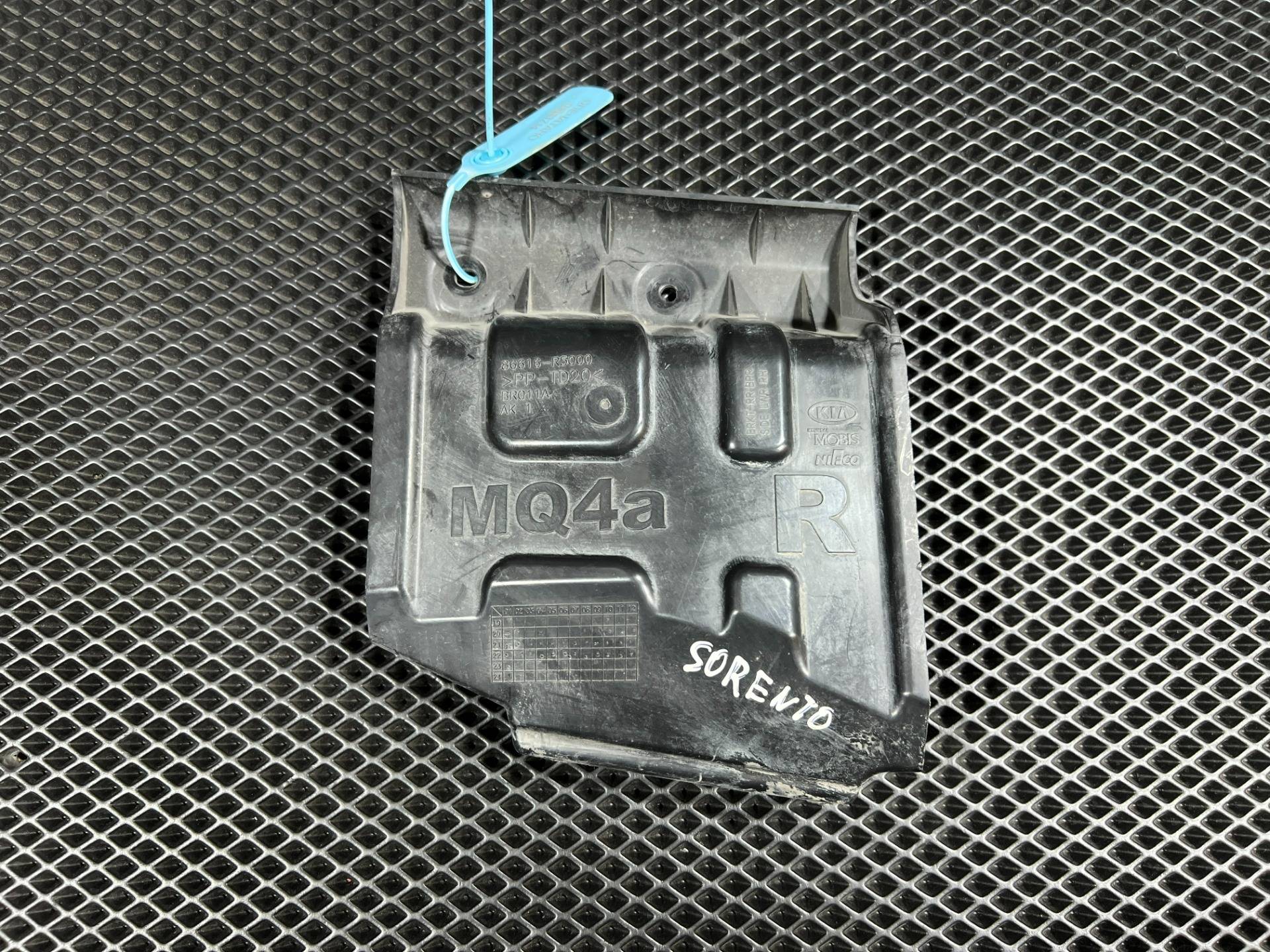 кронштейн крепления бампера заднего Kia Sorento 4 2023 OEM 86616R5000