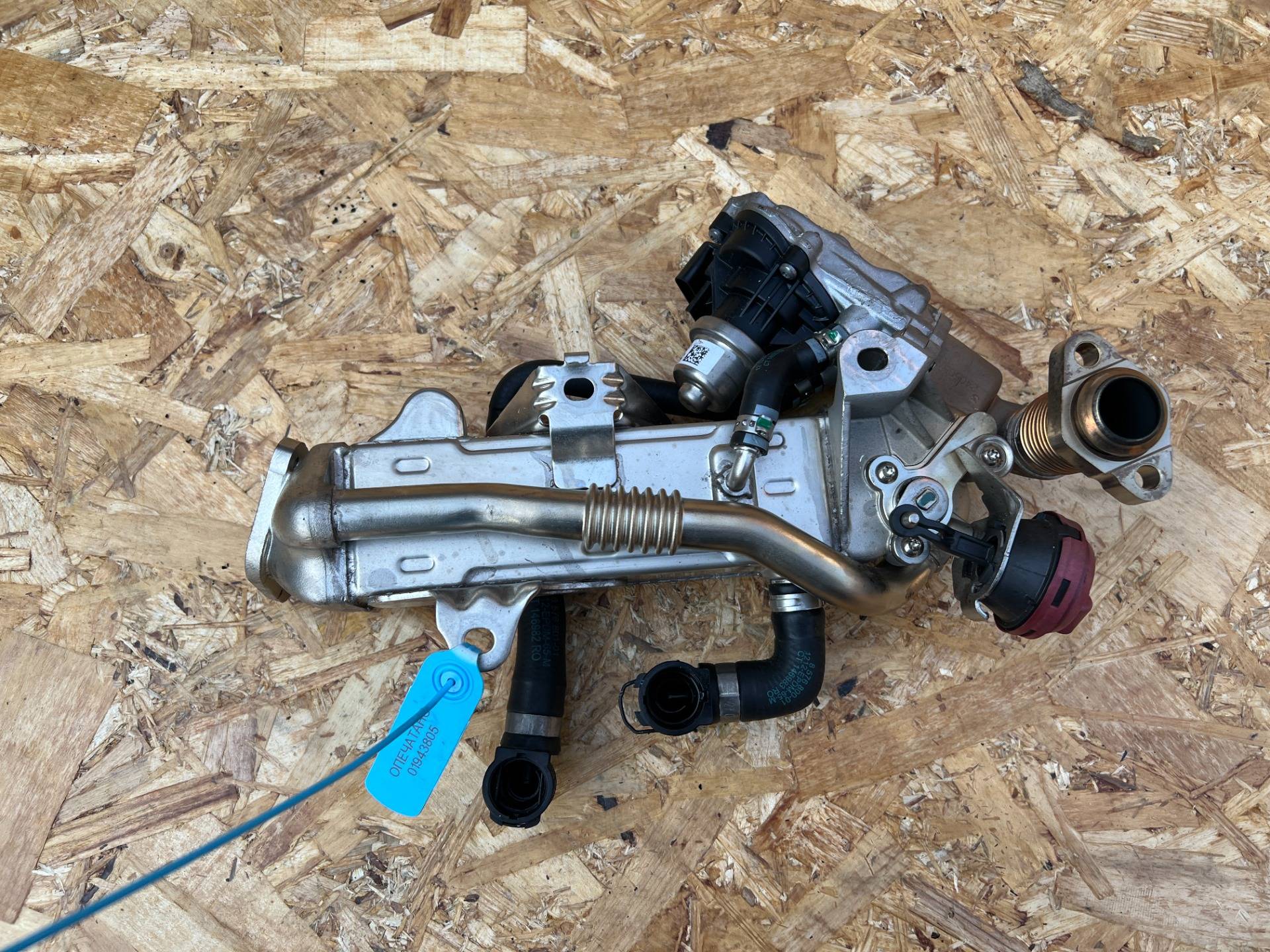 радиатор egr BMW X4 G02 2017 OEM 8570655, 11718570655