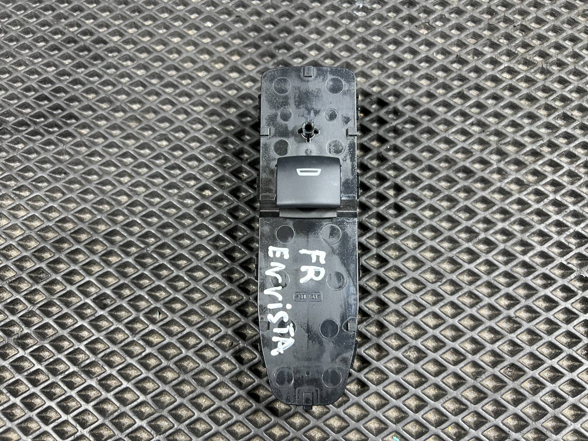 Кнопка стеклоподъемника GMC Sierra 4 рестайлинг 2024 OEM 84513460, 23308159, 26218342