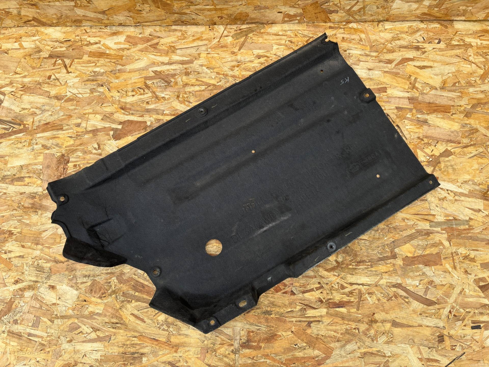 Защита днища Kia K5 3 2022 OEM 84227L0400