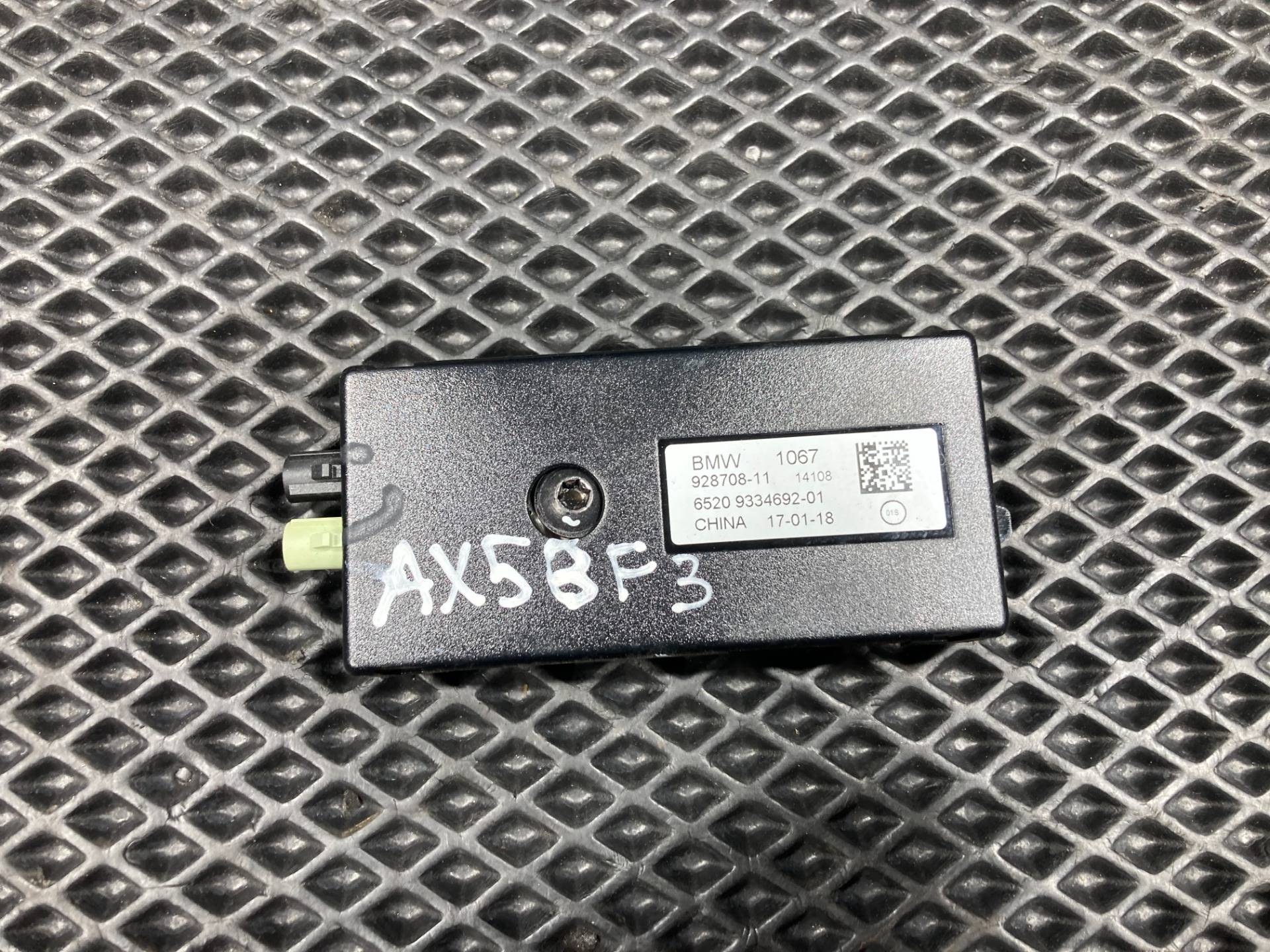 Усилитель антенны BMW X5 F15 2018 OEM 65209334692