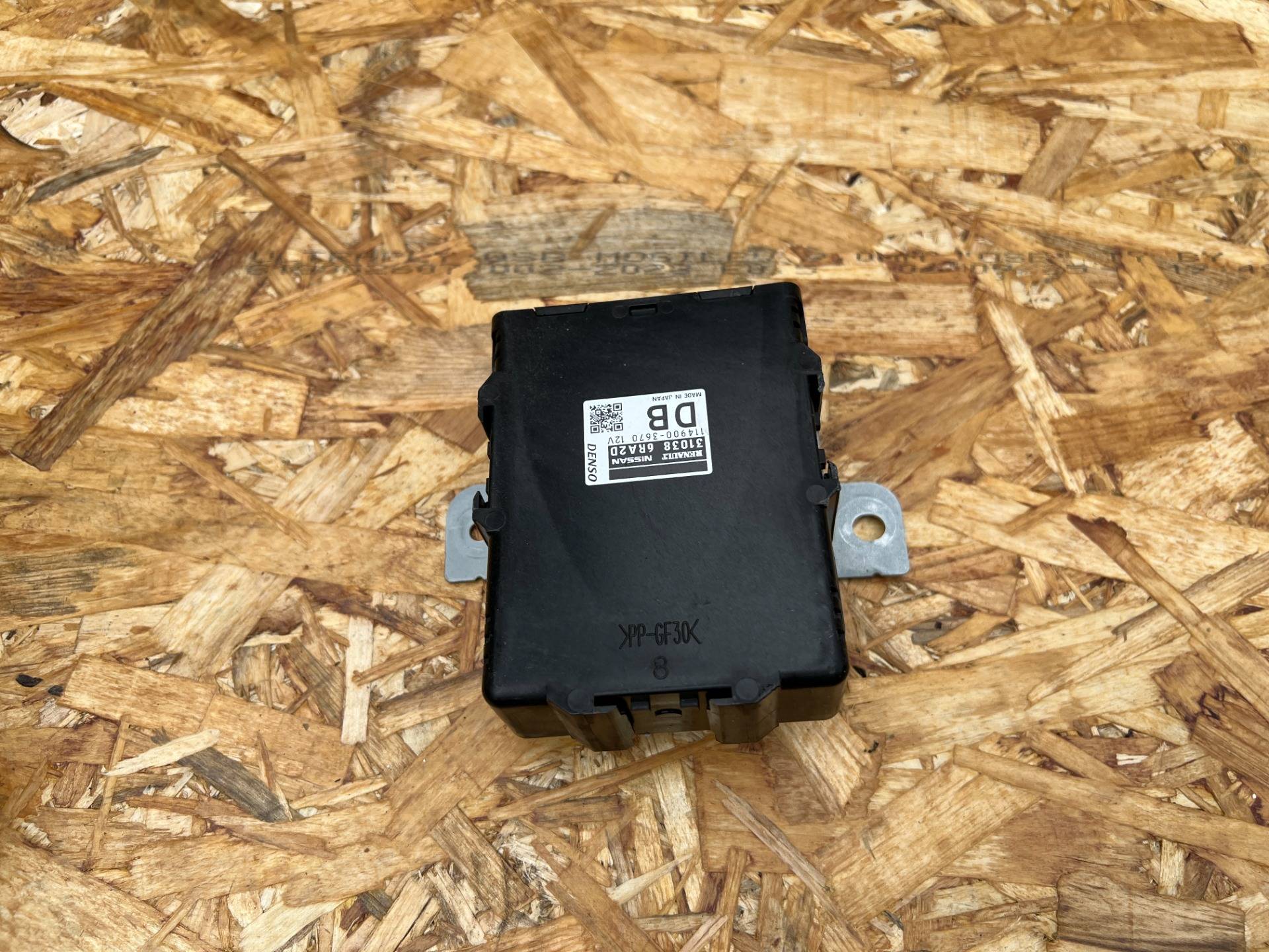 Блок управления АКПП Nissan Rogue T33 2023 OEM 310386RA2D, 310386RA2B, 310386RA2C