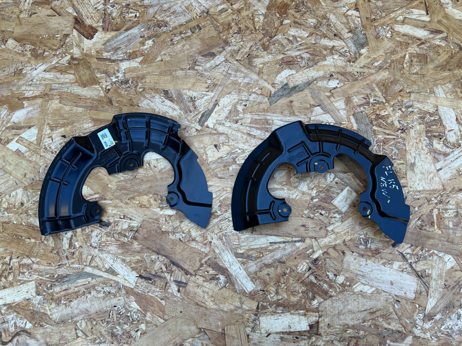 Кожух защитный тормозного диска Kia K5 3 2025 OEM 51755L1000, 51756L1000