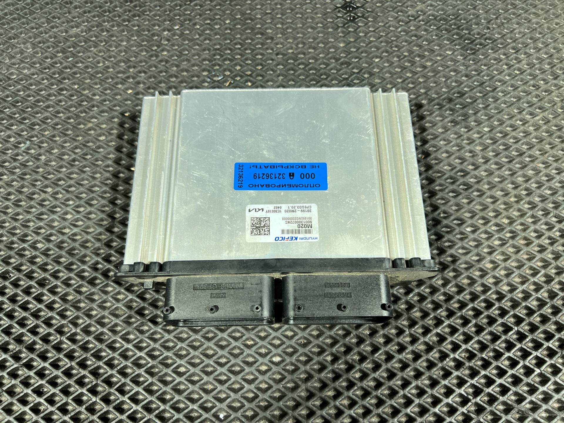 Блок управления двигателем Kia K5 3 2022 OEM 39121-2MKT3, 391992M020