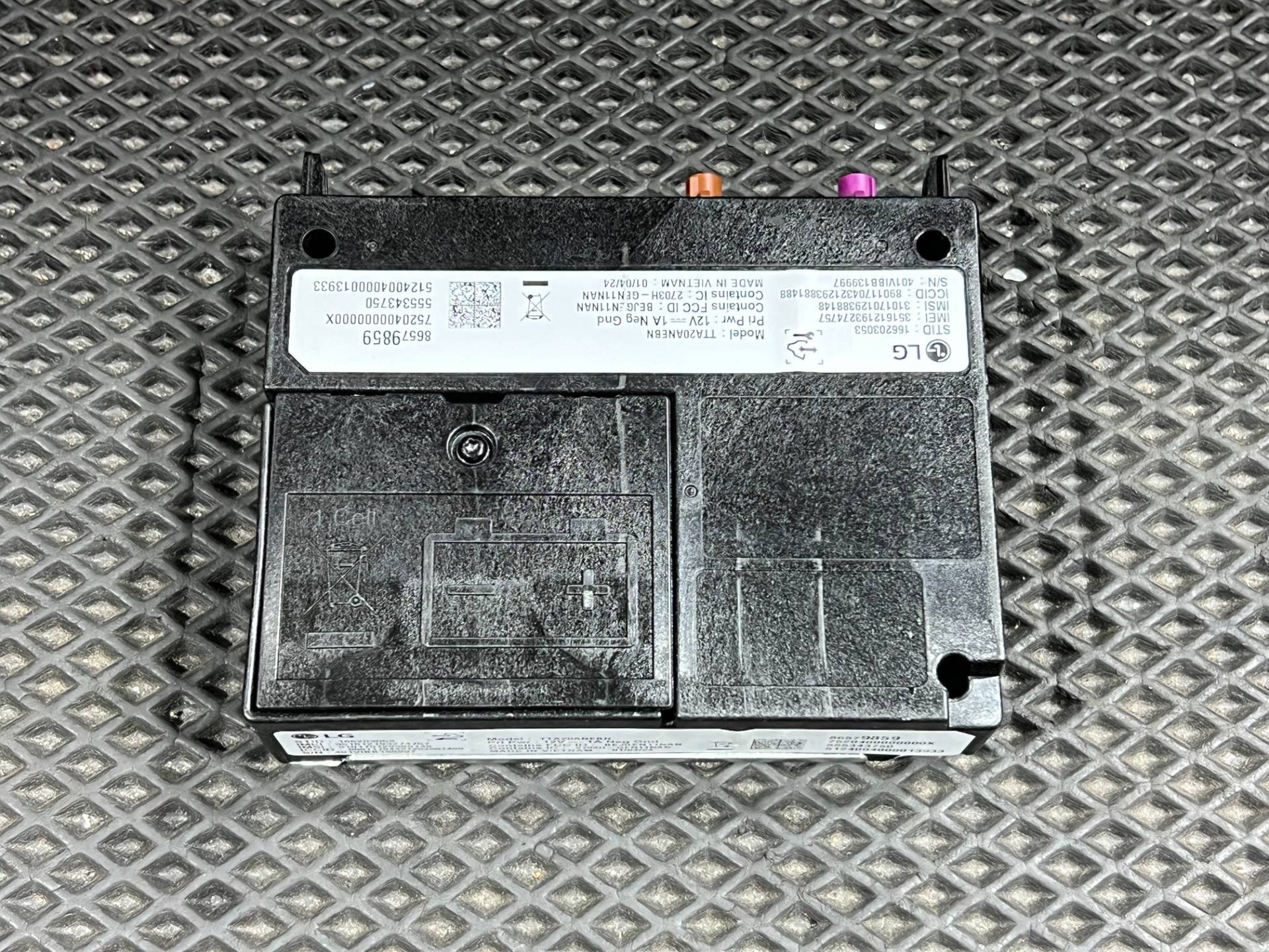 Блок Bluetooth GMC Terrain 2 рестайлинг 2024 OEM 86579859, 86579863, 84841016, 84970854, 85127982, 85542065, 85642938, 86522340, 86804757