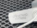 джойстик регулировки зеркал Porsche Cayenne 955 2006, 4.5 л., M 48.00, бензин, АКПП, внедорожник 5 дв., 7L5959565 - фото №8