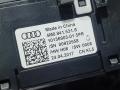 переключатель света Audi A5 F5 2017, 2.0 л., CVKB, бензин, АКПП, лифтбэк, 4M0941531S - фото №10