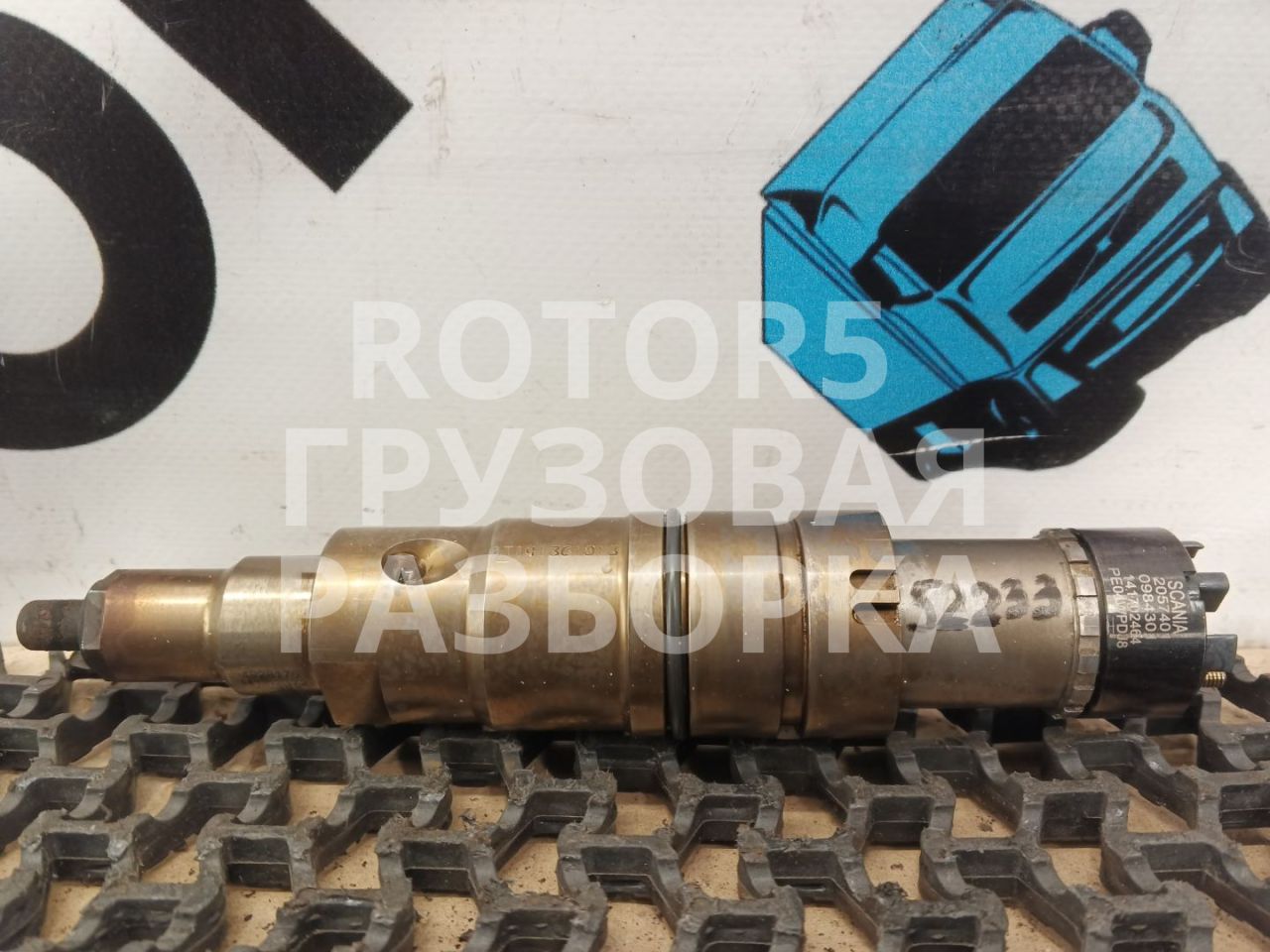 форсунка Scania R 5 поколение 2012, 12.7 л., DC13, дизель, 2057401 - фото №1