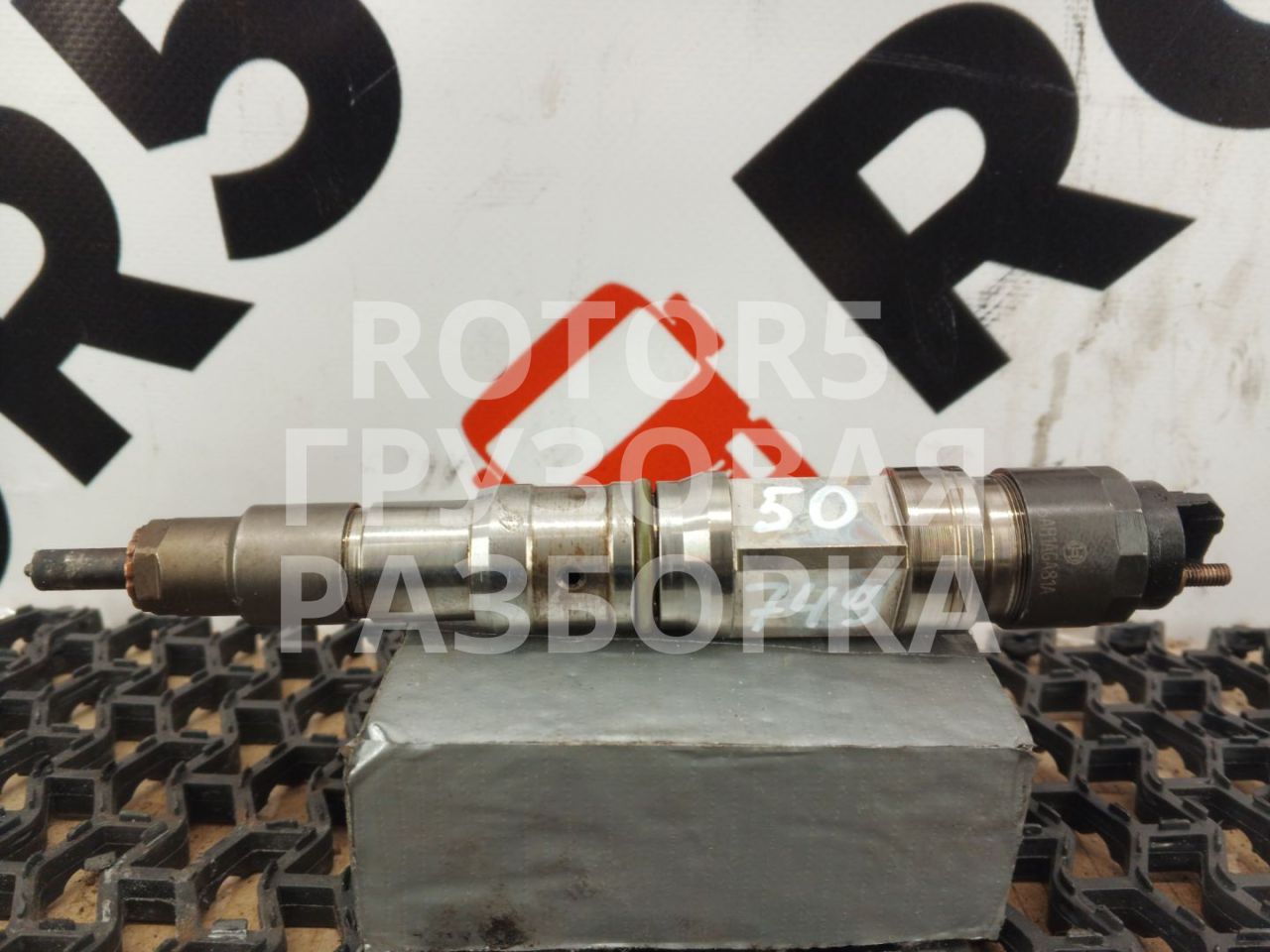 форсунка MAN TGX 1 поколение 2016, 12.4 л., D 2676 LF 45, дизель, 6180, 0354 - фото №1